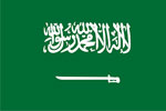 Saudiarebia